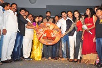 Red Alert Audio Launch